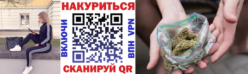 Купить Гашиш  МАРИХУАНА  A PVP  МЕФ  Бокситогорск