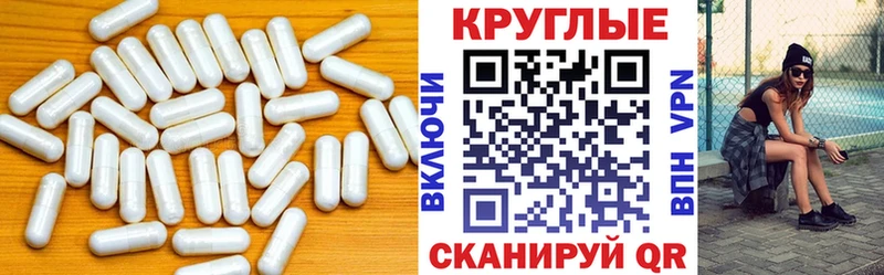 ЭКСТАЗИ Punisher  Купить  Бокситогорск 
