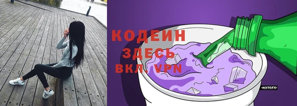 COCAINE Гусиноозёрск