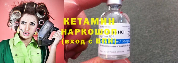 COCAINE Гусиноозёрск
