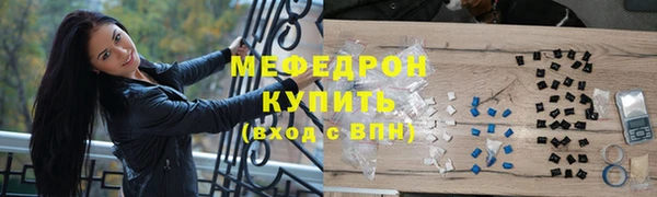 COCAINE Гусиноозёрск