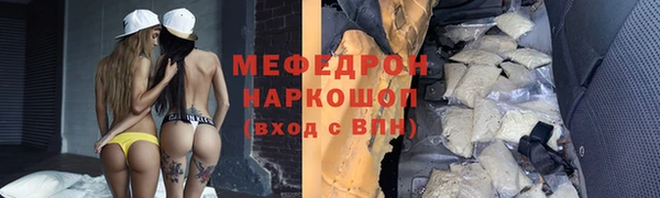 COCAINE Гусиноозёрск