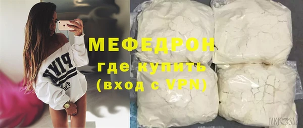 COCAINE Гусиноозёрск