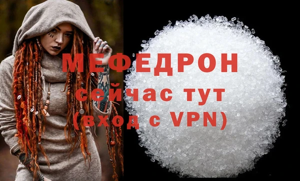COCAINE Гусиноозёрск