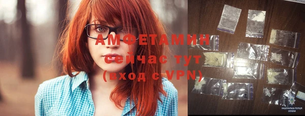 COCAINE Гусиноозёрск
