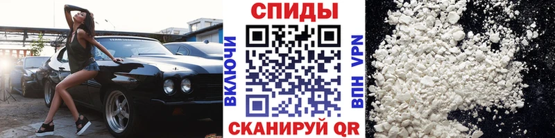 Купить где  Бокситогорск  МЕТАМФЕТАМИН Methamphetamine 