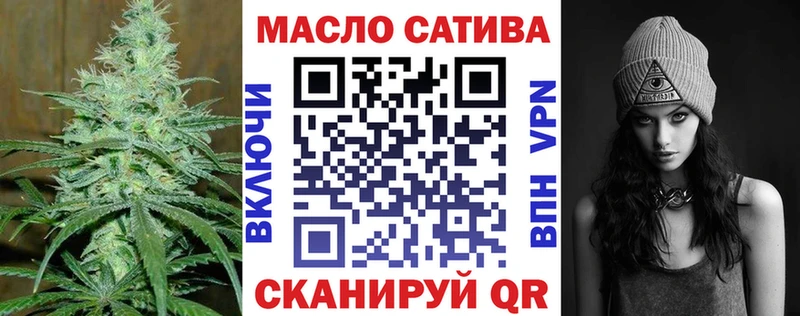 Купить где  Бокситогорск  ТГК вейп с тгк 