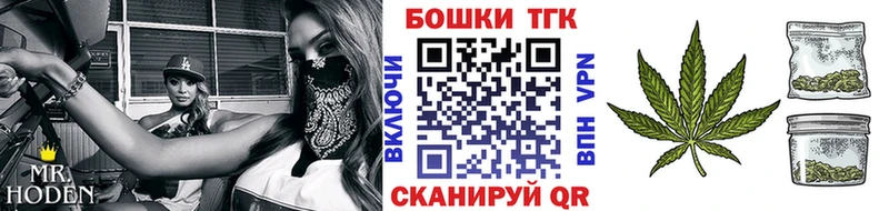 Купить  Бокситогорск  Марихуана тримм 